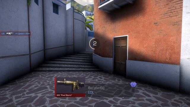 Играю в стендкнайф с микрофоном смотреть онлайн