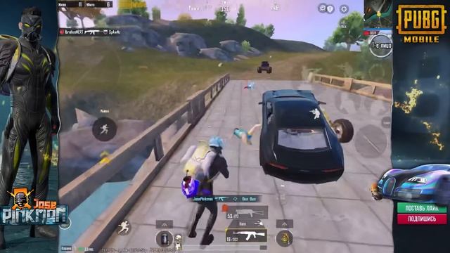 ОХОТА на ВЛАДЕЛЬЦА ЛАМБОРГИНИ | Охота на ДОНАТЕРА в ПАБГ Мобайл | PUBG Mobile смотреть онлайн