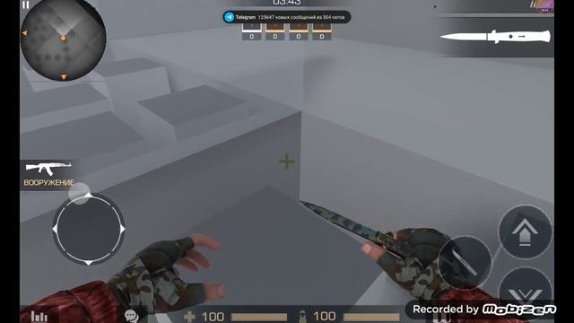 Обзор приватки Standleo