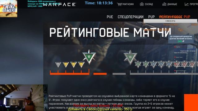 💪🏆💎S.T.A.L.K.E.R - ИГРА НЕ ДЛЯ СЛАБОНЕРВНЫХ | ОБЩЕНИЕ смотреть онлайн