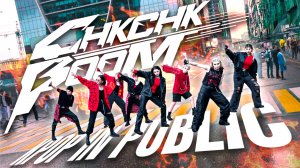 4K [K-POP IN PUBLIC | ONE TAKE] Stray Kids (스트레이 키즈)- 'Chk Chk Boom' | Dance cover by SB CREW
