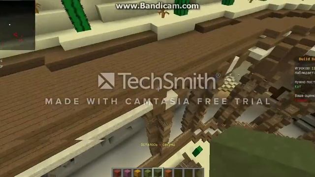 "ФЕЙЛЫ" СОЛЯНКА 2# смотреть онлайн