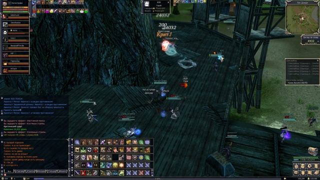 Лук и Дагер gm 87 смотреть онлайн