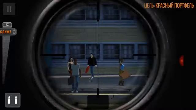 Снайпер 3D прохождение смотреть онлайн