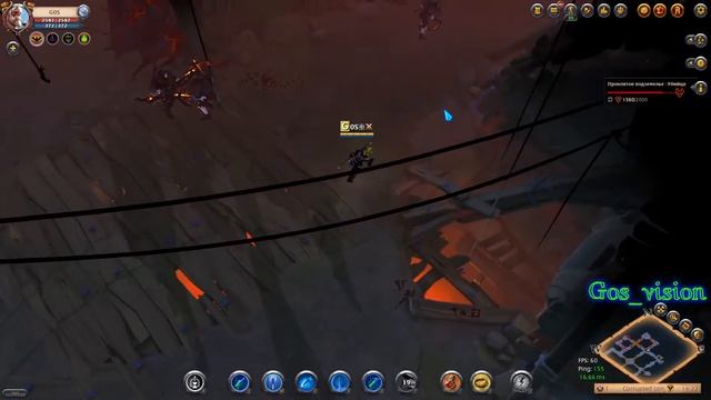 Albion Online. Боевой лук. Корапты. Gos Vs SvetoMrak