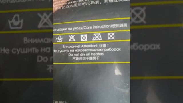 Обзор вратарских перчатков DEMIX смотреть онлайн