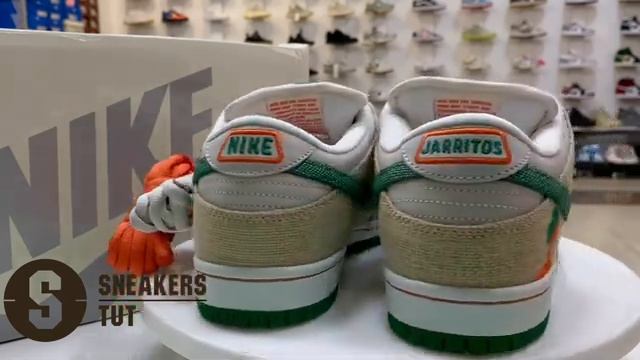 Кроссовки Nike SB Dunk Low Jarritos смотреть онлайн