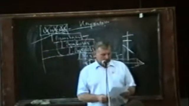 Второе занятие смотреть онлайн