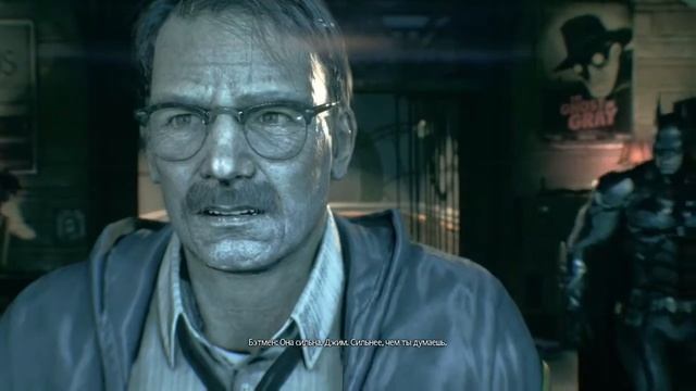 БЭТМЕН АРКХЕМ КНАЙТ 3-Я ЧАСТЬ (ВОЗВРАЩЕНИЕ ДЖОКЕРА) смотреть онлайн