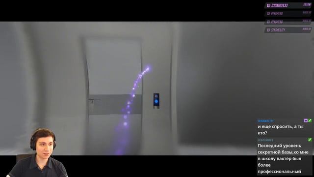 [Beyond Two Souls. Part 23] Черное Солнце смотреть онлайн