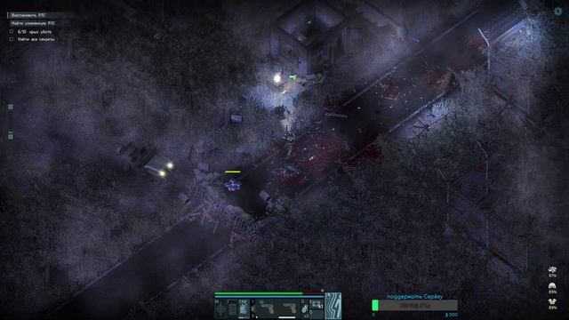 Alien Shooter 2 - Легенда смотреть онлайн