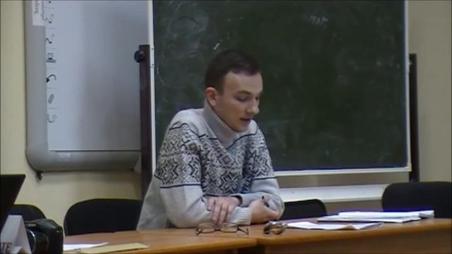 А. С. Дедов (СПб). Харизматическое лидерство в хлыстовских общинах. 10.12.16 смотреть онлайн