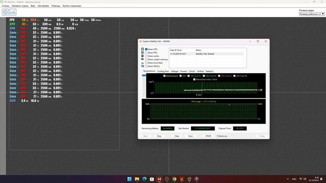 Xeon E5-2650 v2, 2600 MHz (26 x 100) смотреть онлайн