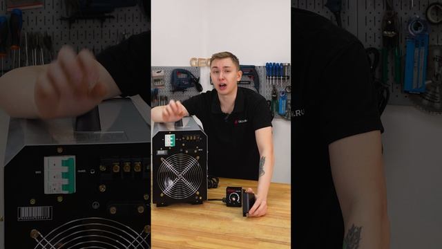 Для сварщиков! САИ400 #сварка #ресанта #shorts смотреть онлайн