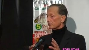 М Н Задорнов  Арии, Аркаим, Триполье, шумеры, Тартария, Гиперборея, Веды, санскрит, праязык