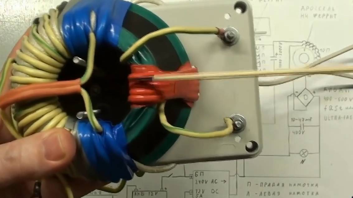 Общая схема устройства БТГ-STALKER смотреть онлайн