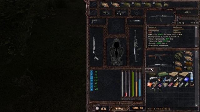 S.T.A.L.K.E.R.: Lost Alpha (часть 21) смотреть онлайн