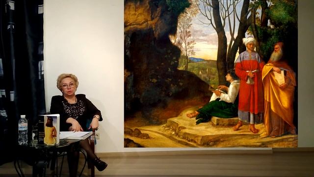 Психология искусства. Прекрасное и ужасное. Часть I. Art Psychology. Beautiful And Terrible. Part I
