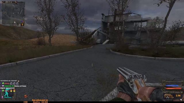 S.T.A.L.K.E.R. Тень Чернобыля | Первая серия смотреть онлайн