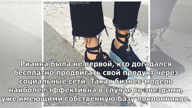 Как Рианна заработала $600 млн и стала богатейшей женщиной-музыкантом смотреть онлайн