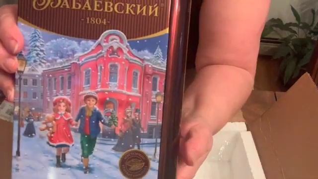 распаковка посылок. смотреть онлайн