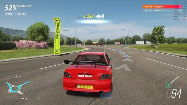 Forza 4 2024-10-31