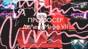 [Russian] АнтиКеК - Sparta Central Remix V1.5