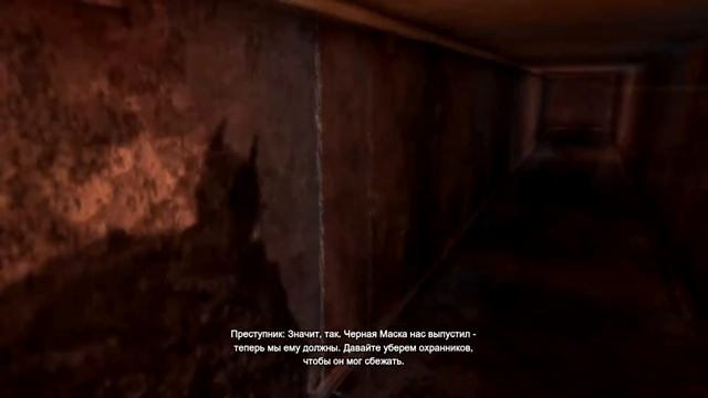 Batman Arkham Origins #1 начало начал смотреть онлайн