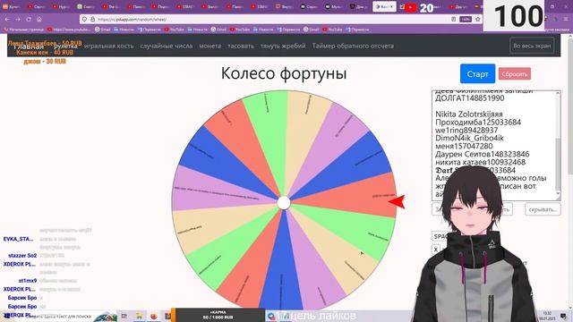 STANDOFF 2 Стрим Раздача Голды + Дуэли Бесплатно ! смотреть онлайн