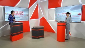 «Мнение эксперта». Рынок недвижимости