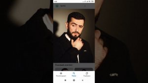 TECNA - СКАЖИ ЧТО ТЫ МОЯ