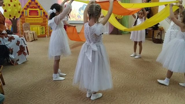 Танец "Осенний марафон" смотреть онлайн