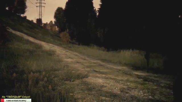 ArmStalker-ПОЛИС РП. Растём по-тихой...Продолжение приключений. смотреть онлайн