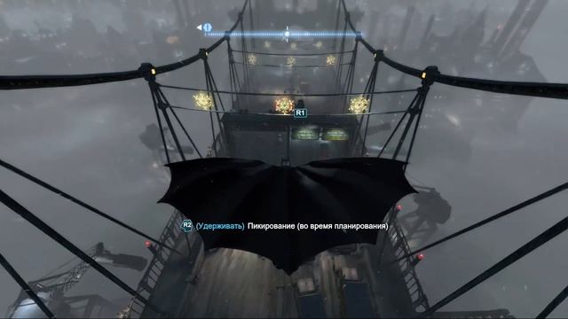 Batman Arkham Origins: трофей "Точный маршрут" (PS3) смотреть онлайн