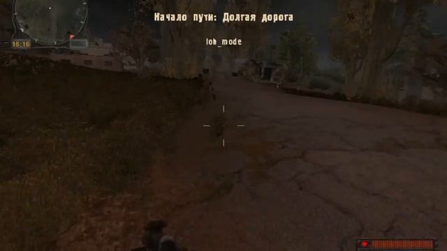 Прохождение S.T.A.L.K.E.R. Начало пути: Вторая Часть смотреть онлайн