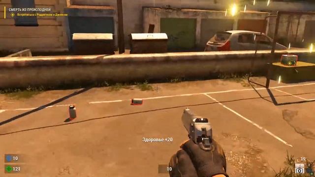 Serious Sam 4 chapter 2 walkthrough\gameplay (eng\rus) no commentary смотреть онлайн