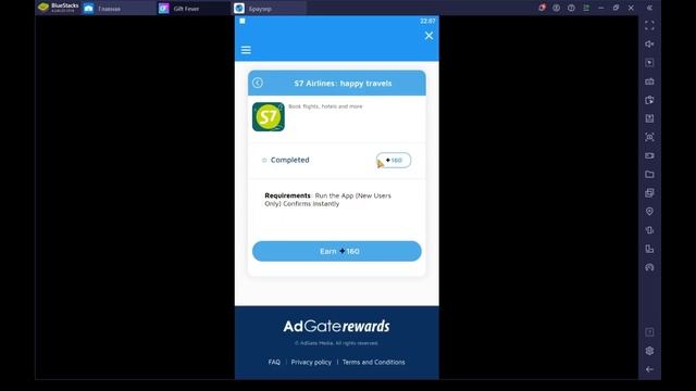 GIFT FEVER - Обзор и проверка 2023 - СКАМ ИЛИ НЕТ? смотреть онлайн