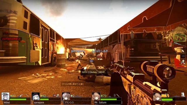 Left 4 Dead 2 - Undead Zone 2022/10/6 смотреть онлайн