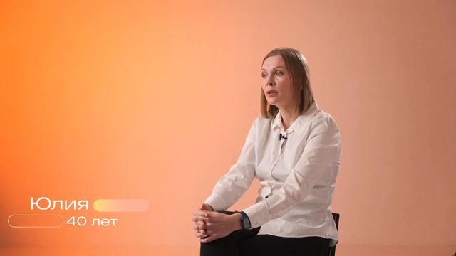 Тайны женского здоровья смотреть онлайн