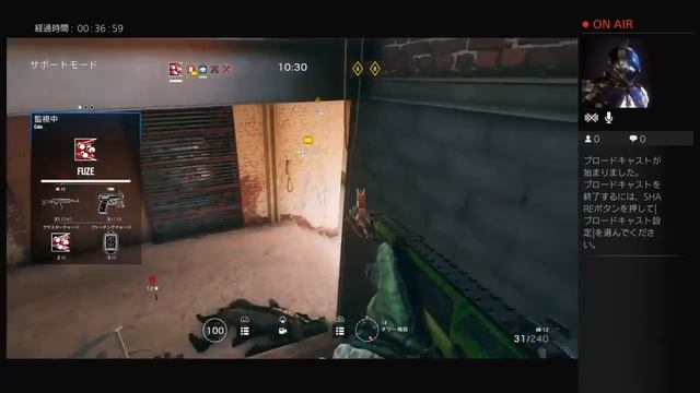 レインボーシックスシージ смотреть онлайн