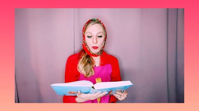 Святки смотреть онлайн