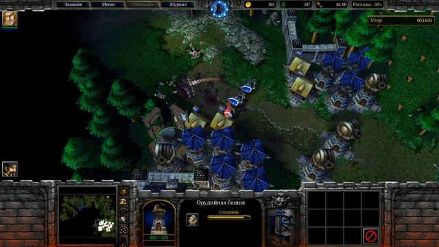 WarCraft 3 Компания Альянса "Падение Лордерона" Глава Пятая  "Наступление Плети"