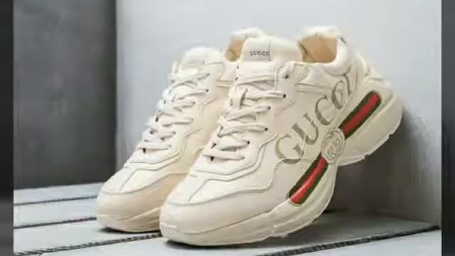 Какие крассовки - кеды ты по знаку зодиака/?/ смотреть онлайн