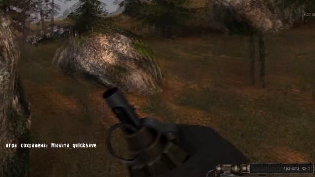How 2 Cumulative pack 2.1 смотреть онлайн