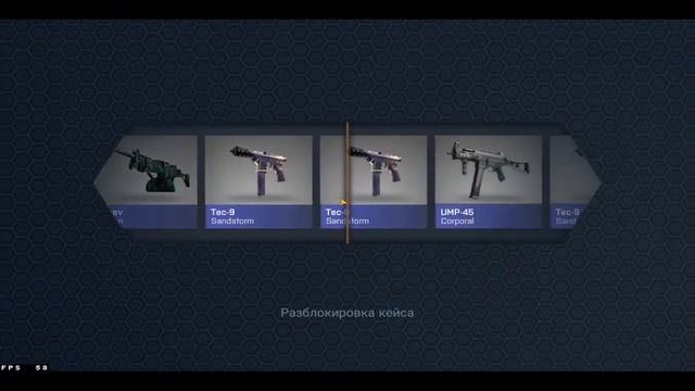 кто то помнит про эту игру ? case opener CSGO смотреть онлайн
