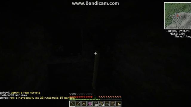 Minecraft S.T.A.L.K.E.R Часть:2 смотреть онлайн