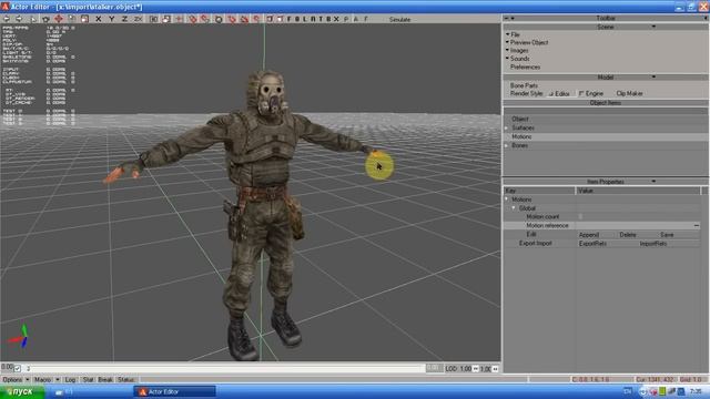 Настройка модели в Actor Editor 0.7 смотреть онлайн
