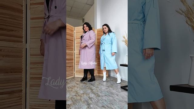 Тренч женский смотреть онлайн