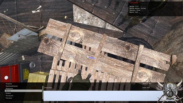 Arma 3 Stalker и Metro Roleplay Тайный торговец смотреть онлайн
