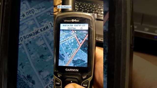Garmin 64st. Комплект карт - Спутник 2.0 + Генштаб смотреть онлайн